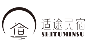 适途民宿平台